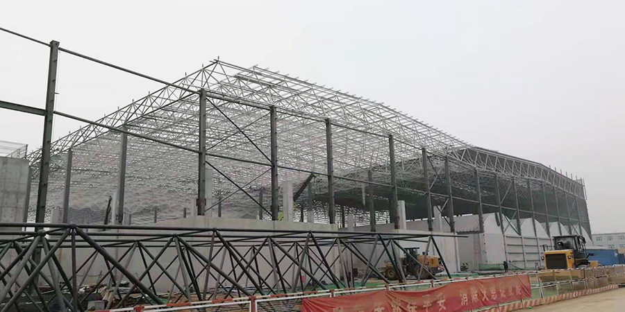 雄安新區昝崗混凝土攪拌站網架工程