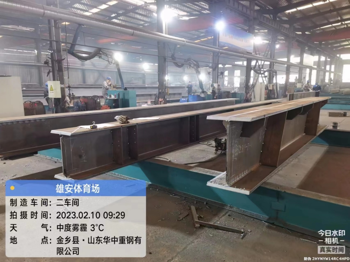 鋼構件成品