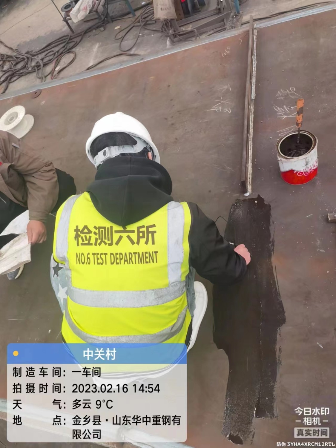 鋼構件成品——中關村論壇主會場