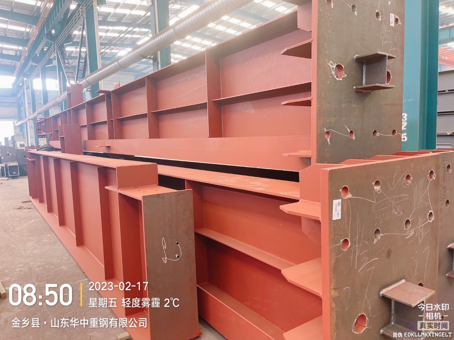 鋼構件成品——鋼結構材料