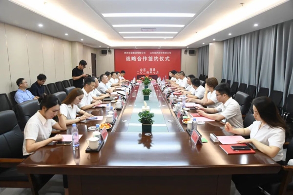 公司與冠洲集團強強聯合簽訂戰略合作協議