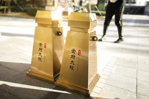 泰禾金府大院