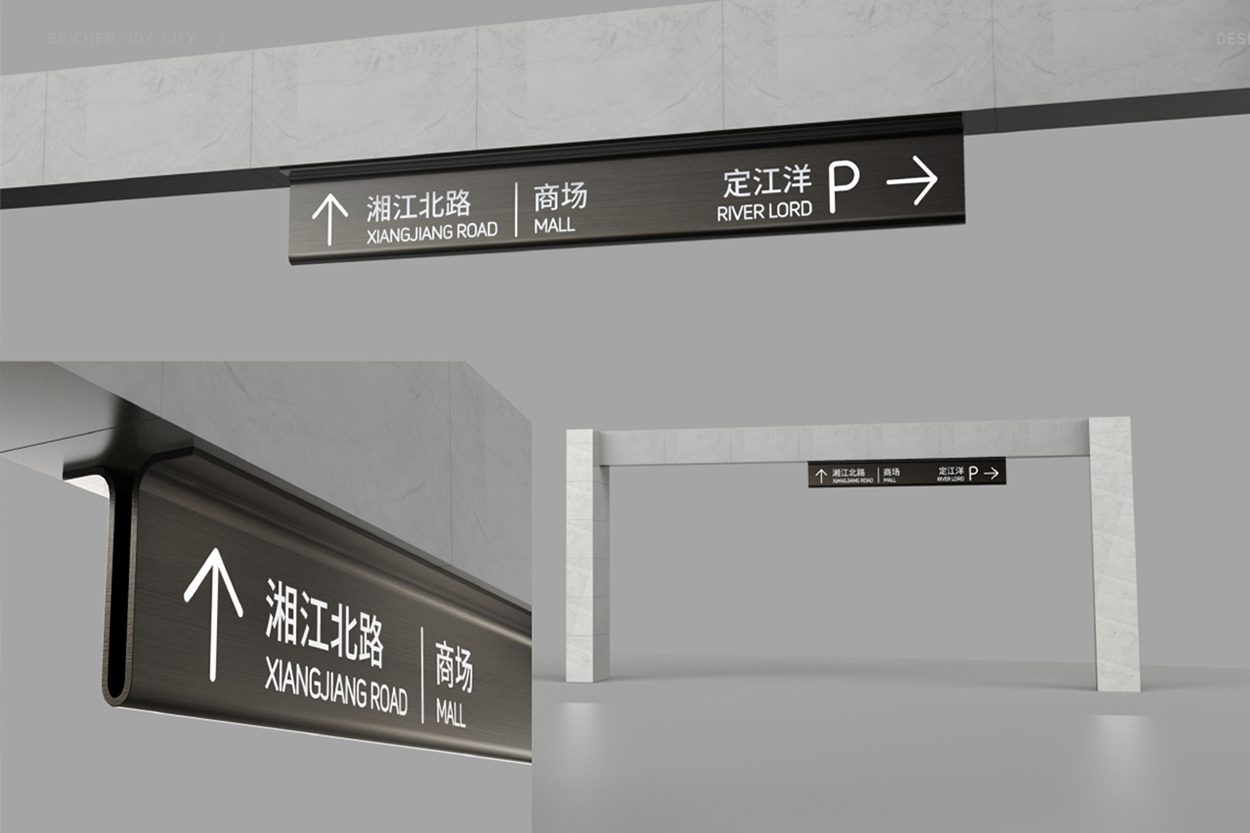 地庫導視